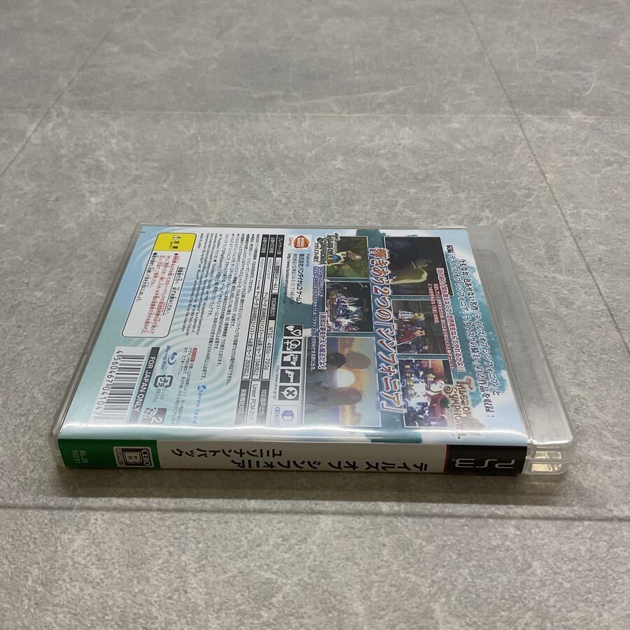 PlayStation3/プレイステーション3/プレステ3/PS3 テイルズオブファンタジア ユニゾナントパック ソフト_画像8