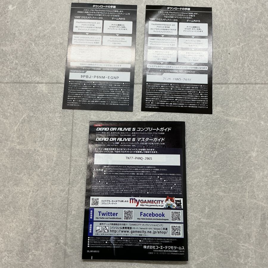 PlayStation3/プレイステーション3/プレステ3/PS3 テクモ DEAD OR ALIVE5/デッドオアアライブ5 ソフト_画像3