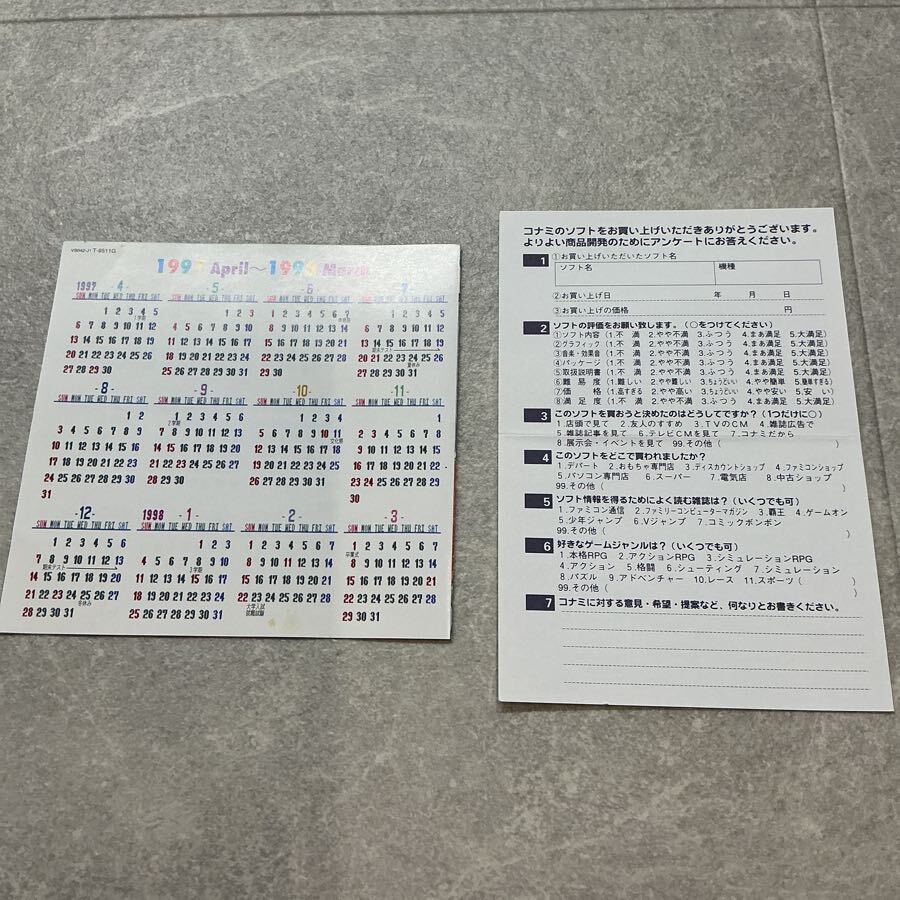 SEGA SATURN/セガサターン/SS コナミ ときめきメモリアル forever with you スペシャル版 ソフト_画像6