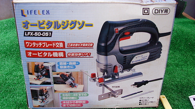 オービタルジグソー　100V ジグソー　ダイヤル変速　オービタル機能付　DIY　日曜大工　動作確認済み_画像5