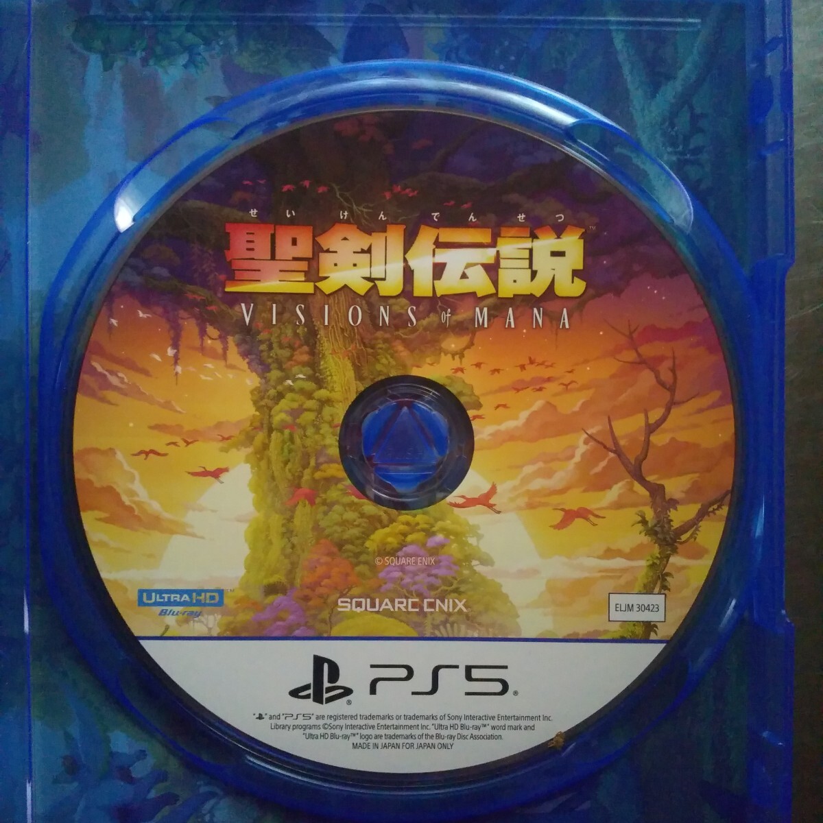 PS5ソフト 聖剣伝説ヴィジョンズオブマナ_画像3