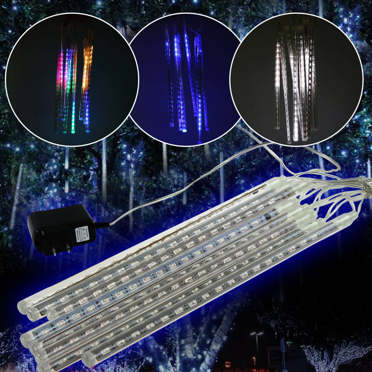 . такой как светится * illumination 50cm белый белый LED свет snow four ru Teardrop ... лед стойка дисплей смешанные товары интерьер 