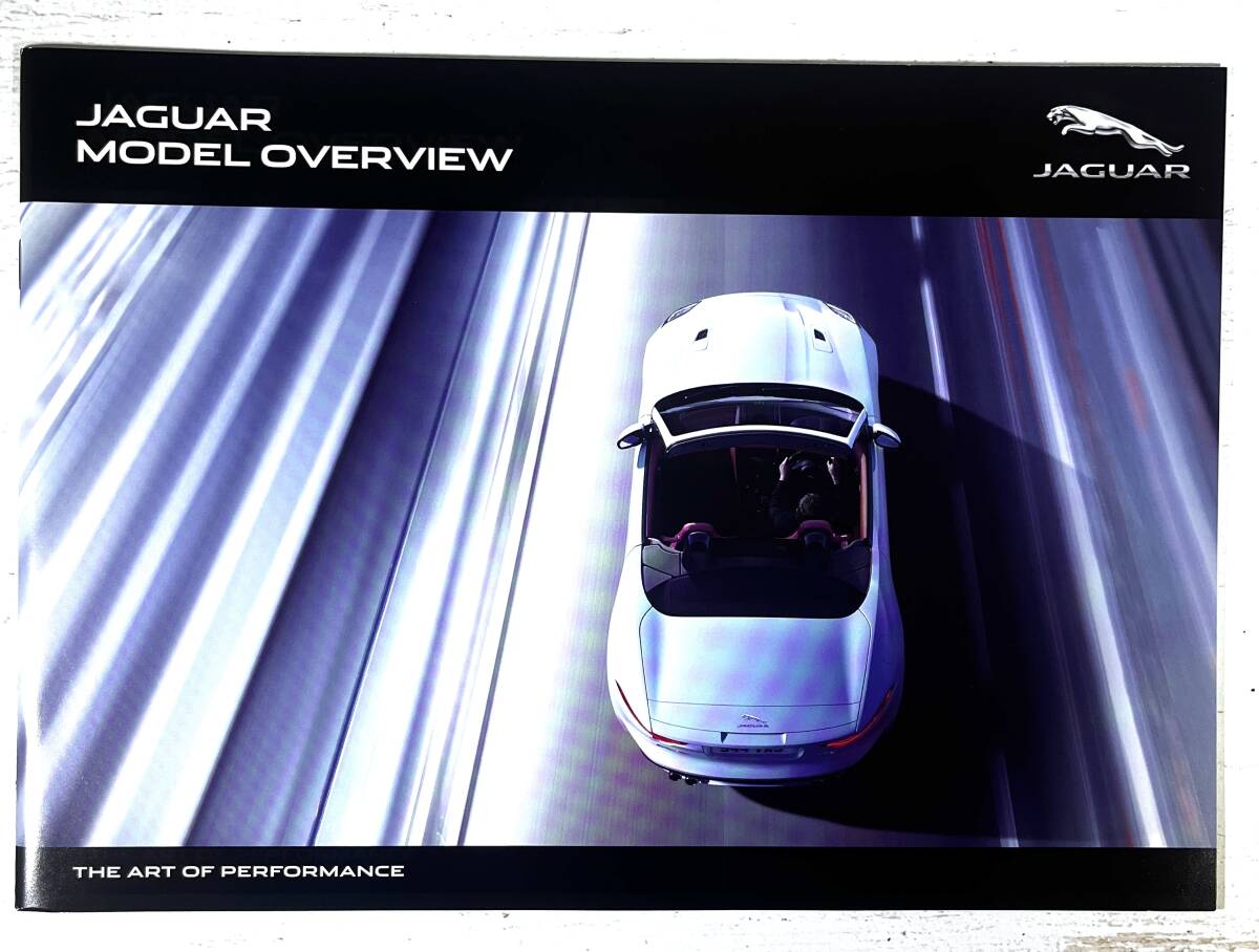 ジャガー Fペース F-PACE カタログ 2016年_画像3