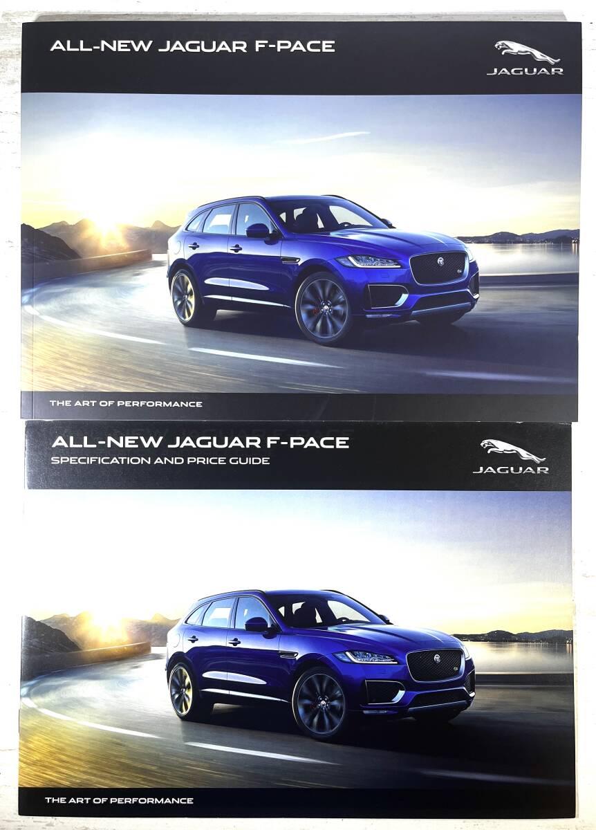 ジャガー Fペース F-PACE カタログ 2016年_画像1