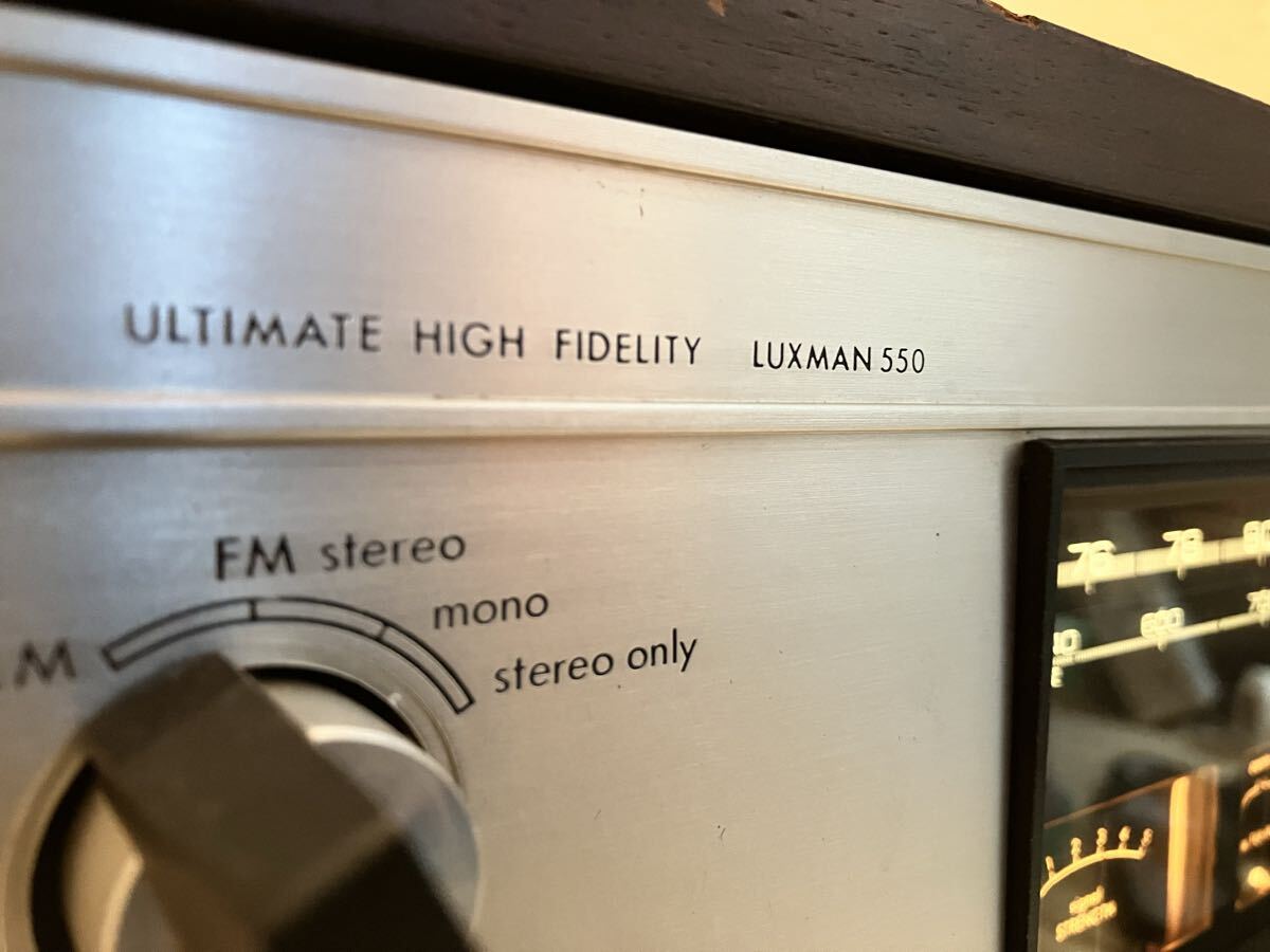 【個人出品】 LUXMAN チューナーWL-550_画像2