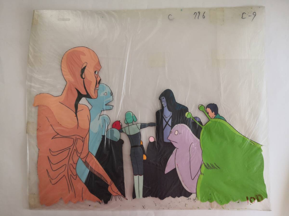 セル画　★（何のアニメか分からない）C-9_画像1