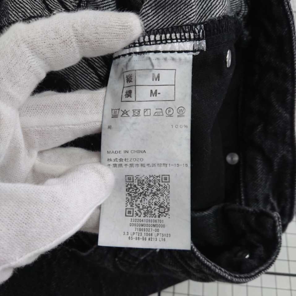 ◇ Θ nano universe ナノユニバース デニム パンツ ジーンズ サイズM ブラック系 レディース E 1509100078760_画像5