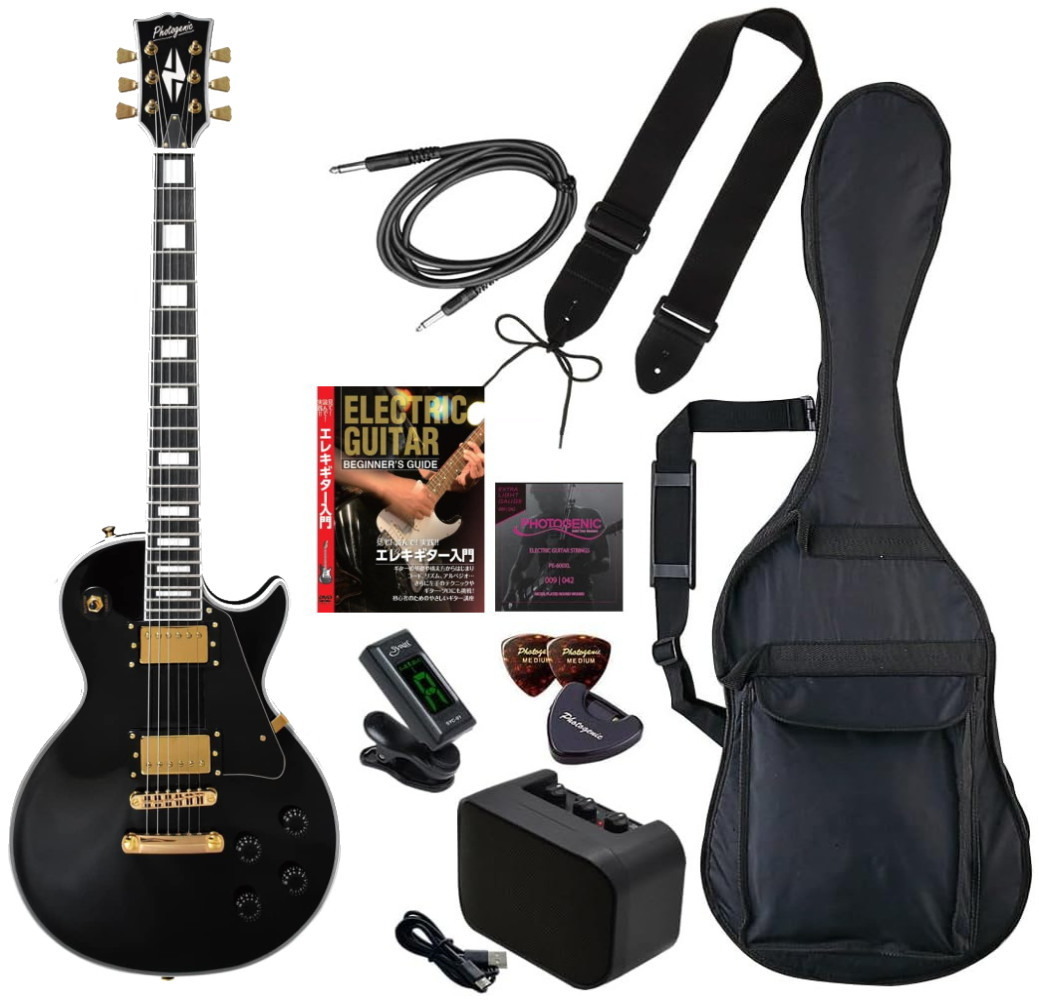 エレキギター 初心者 セット Photogenic LP300C/BK 入門セット_画像1