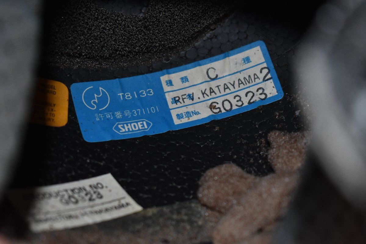 SHOEI RFV KATAYAMA2 одна сторона гора . settled копия Rothmans full-face шлем белый L(59-60cm)[ шоу ei][ Vintage ][ старый машина ][ подлинная вещь ]H