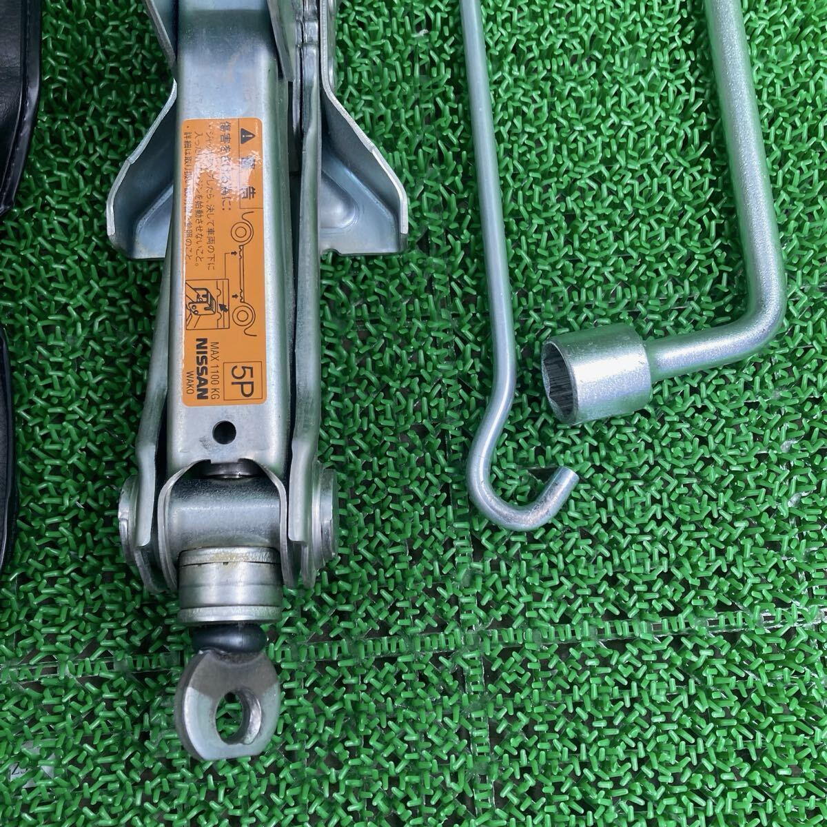 セレナ (Nissan / 日産) C25 純正 ジャッキ 車載工具 CC25 NC25 CNC25（FC25-FR708-KH3-11)_画像2