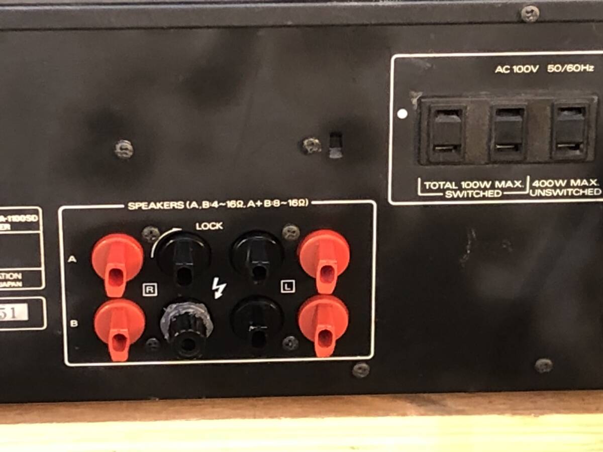 ◆◇KENWOOD　ケンウッド　 KA-1100SD 　プリメインアンプ　整備済◇◆_画像9