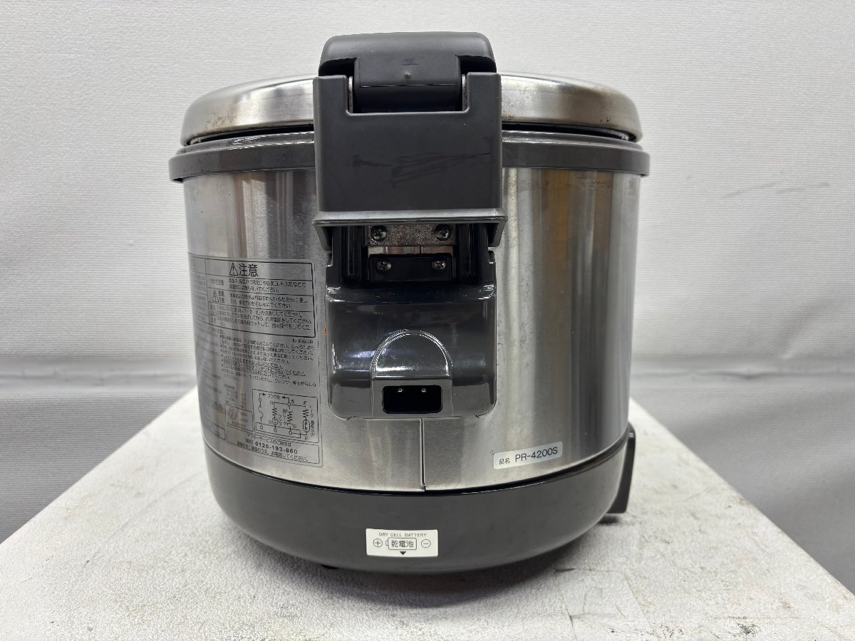 大阪発 　Paloma　パロマ　業務用炊飯器　電子ジャータイプ　2.2升　PR-4200S　LPガス用　KA　YHA_画像2