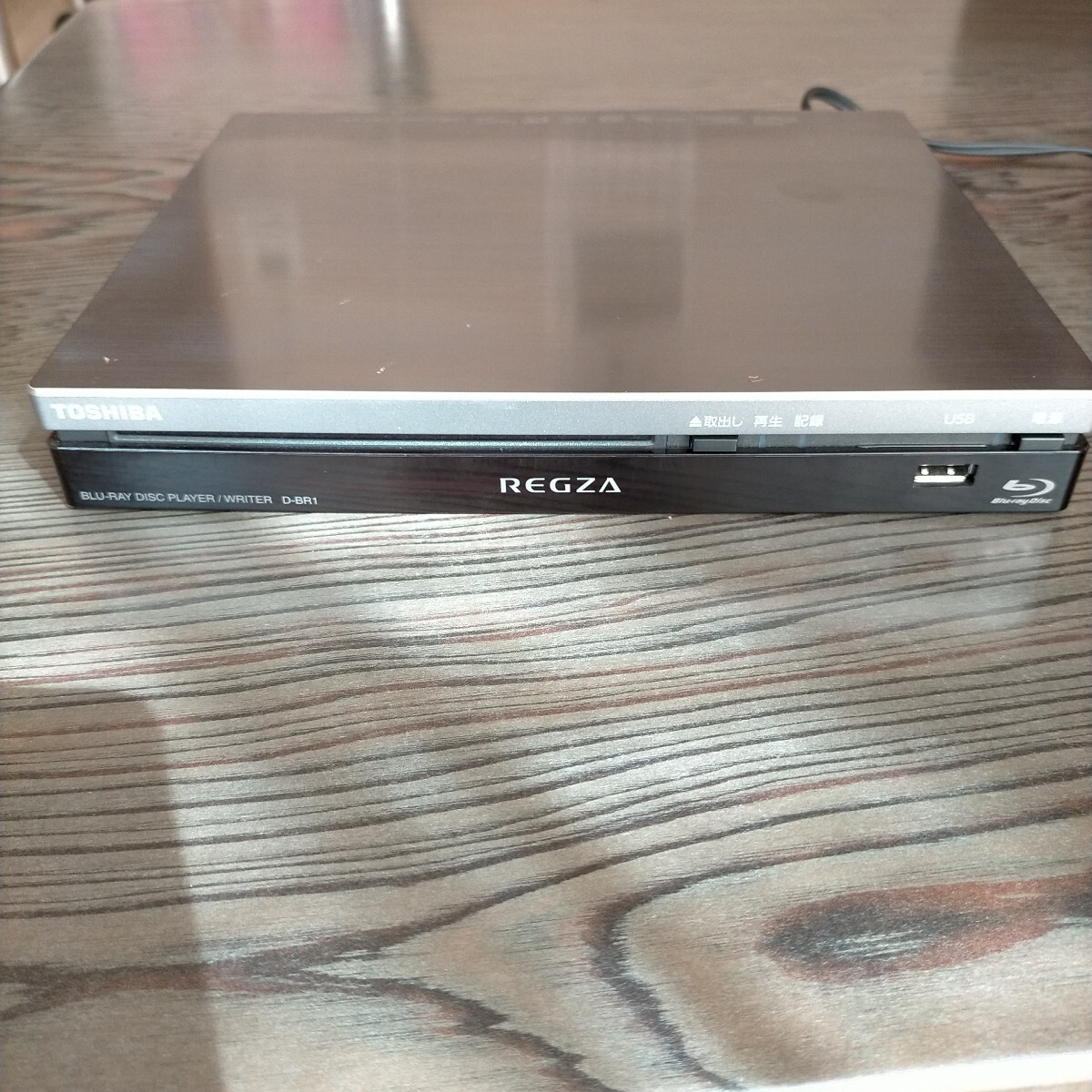 ジャンク！東芝ブルーレイディスクプレーヤー/ライター　D-BR1_画像1