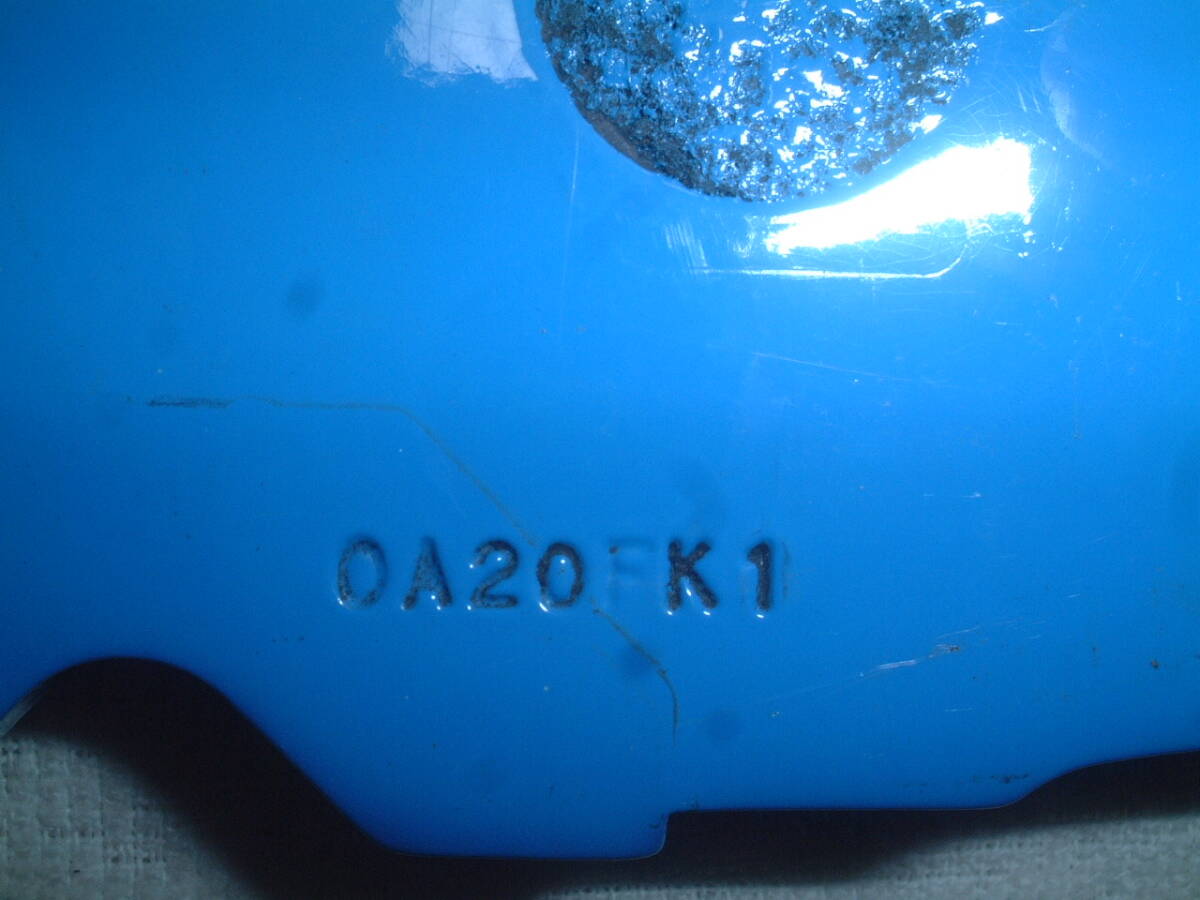 ※美品 KY51フーガ HV37スカイライン CKV36スカイラインクーペフロント・リアセット　エンドレス　ＳＳM PLUS　EP461・EP462_画像4