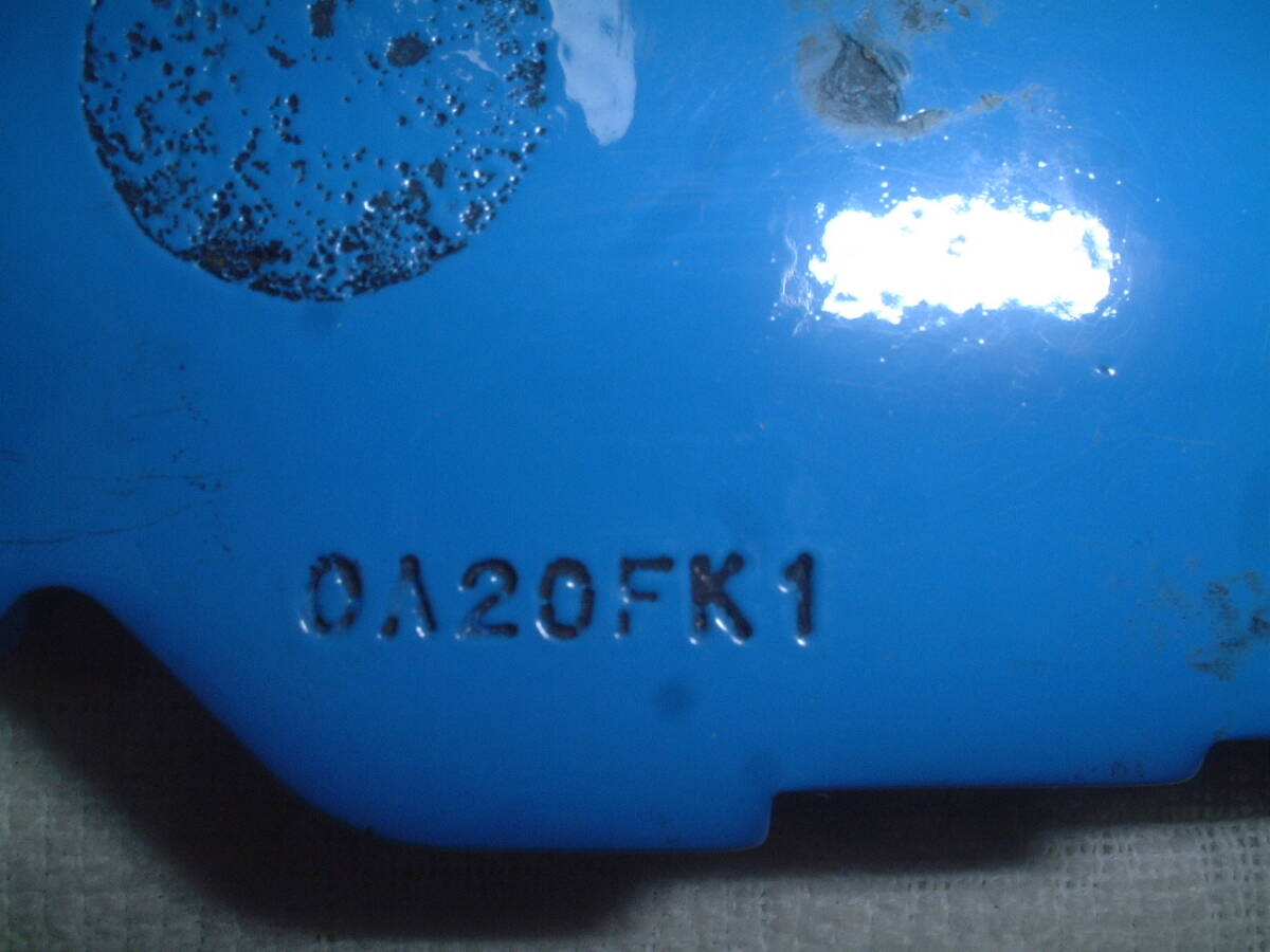 ※美品 KY51フーガ HV37スカイライン CKV36スカイラインクーペフロント・リアセット　エンドレス　ＳＳM PLUS　EP461・EP462_画像5