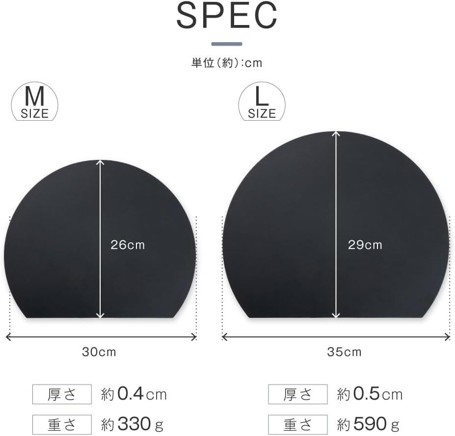 丸いまな板 耐熱 薄型 軽量 食洗機対応 丸型 滑らない 半円 カッティングボード かまぼこ型 おしゃれ passo-mn01-m-gy_画像2