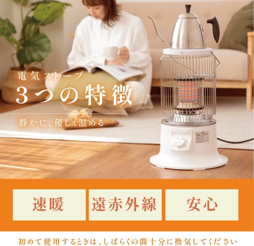  обогреватель электрический плита переворачивание off под ногами Vintage способ экономия энергии плита электрический обогреватель compact маленький размер нагревательный прибор xr-d455-spbk wlj026