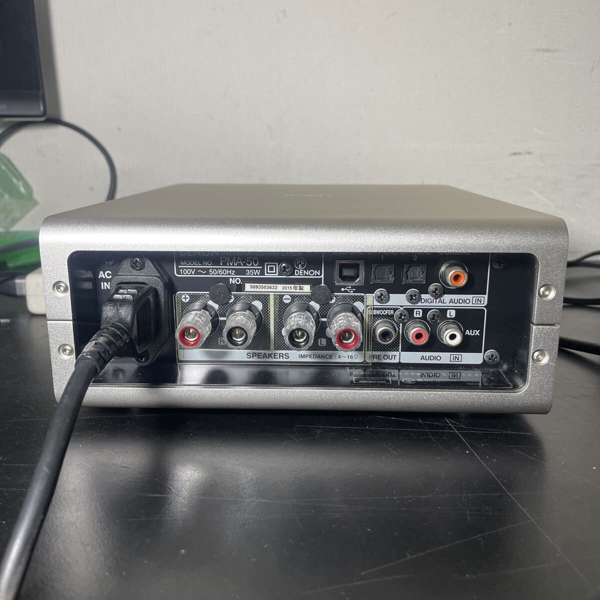 DENON デノン PMA-50 ハイレゾ対応 Bluetooth搭載 USB-DAC プリメインアンプ_画像5