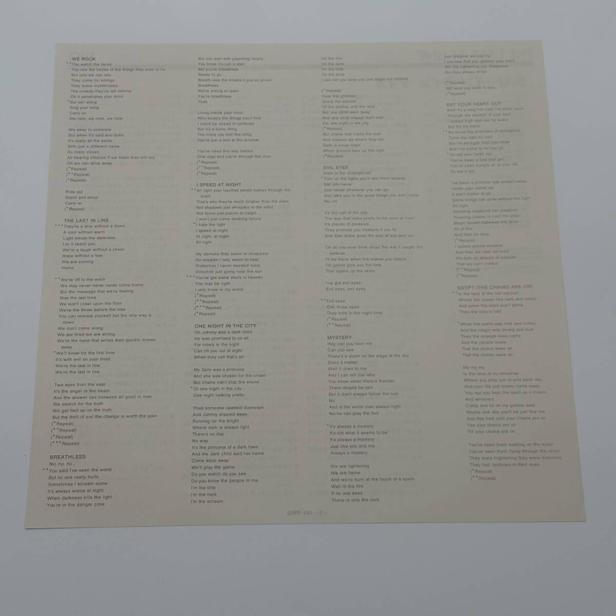 ★帯あり★LPレコード/Dio / ディオ/The Last In Line/ラストインライン/25PP-131 _画像6