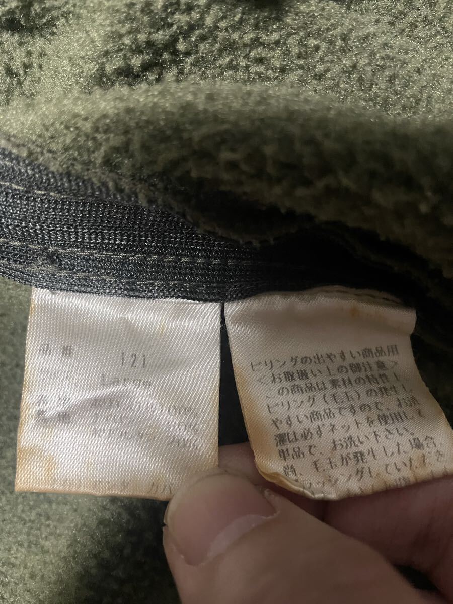 98AW Small parts UNDERCOVER флис маленький детали undercover 90 годы обратная сторона .. ценный редкость жакет размер L хаки