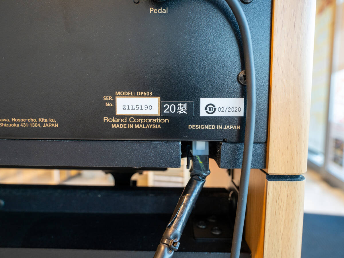 【岡山発】ローランド　中古電子ピアノ　DP603-NB　椅子付属　ナチュラルビーチ_画像9