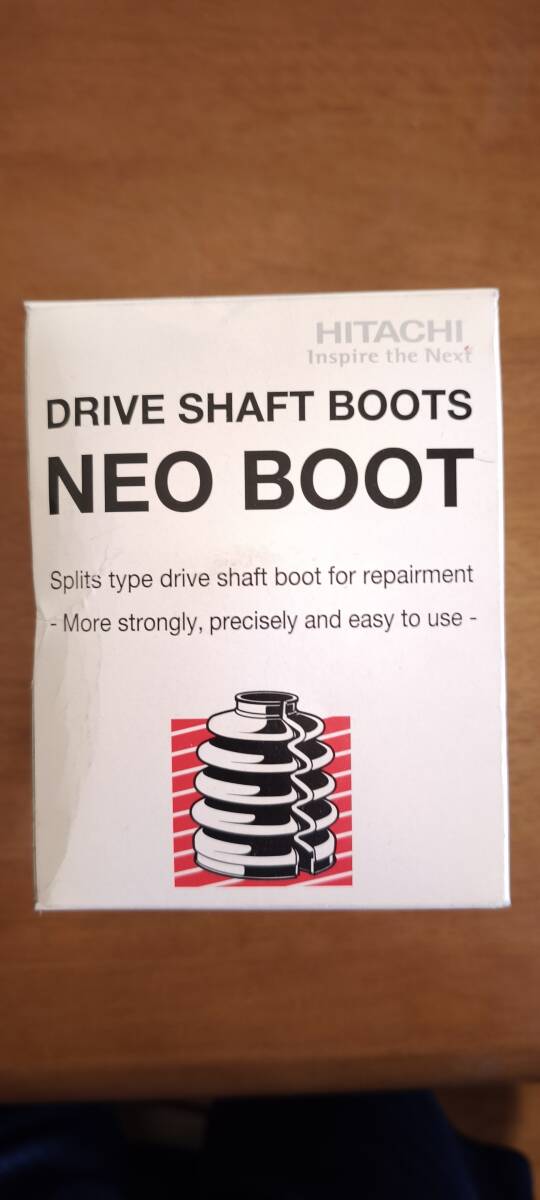 ★☆B-S03 片側1個分 ドライブシャフトブーツ ネオブーツ フロント アウター側 左右共通 日立 送料無料　 ☆★_画像1