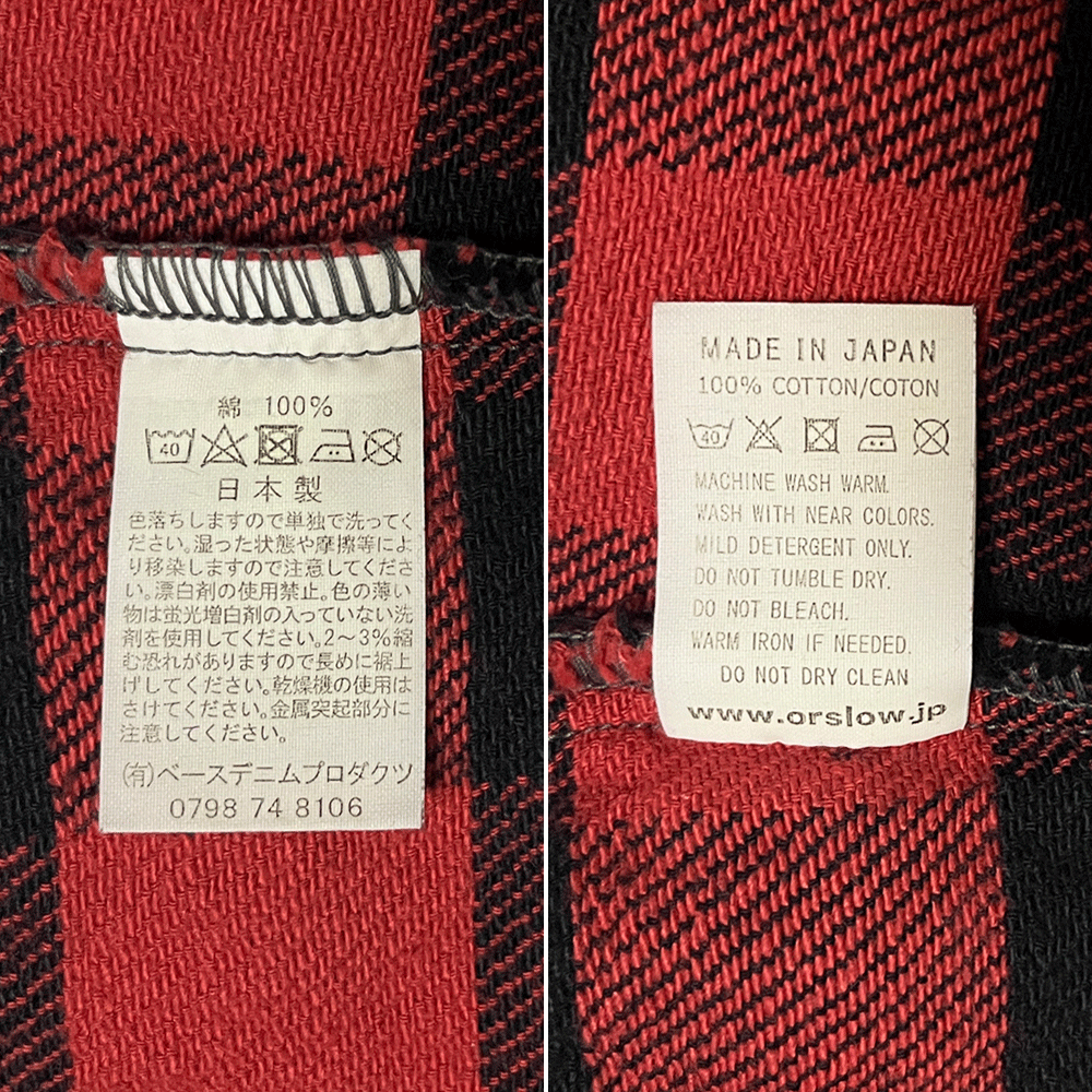 サイズ1 orslow オアスロウ ヘビーネルシャツ ブロックチェック 日本製 ビンテージ VINTAGE FIT レプリカ フランネル S ファイブブラザー_画像10