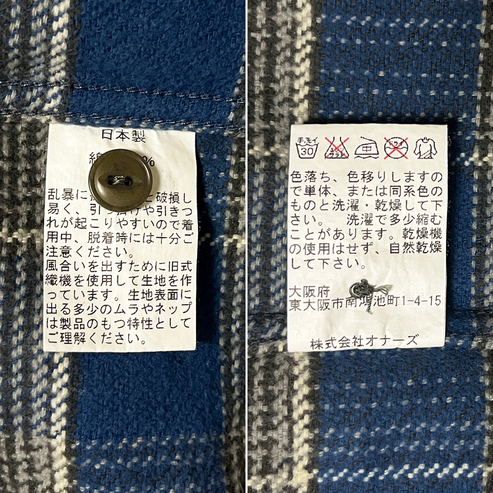 サイズ3 UES ウエス WEAR WELL 日本製 ヘビーネルシャツ マチ付き 青チェック フランネルシャツ ビンテージ レプリカ ブルー 廃盤カラー L_画像10