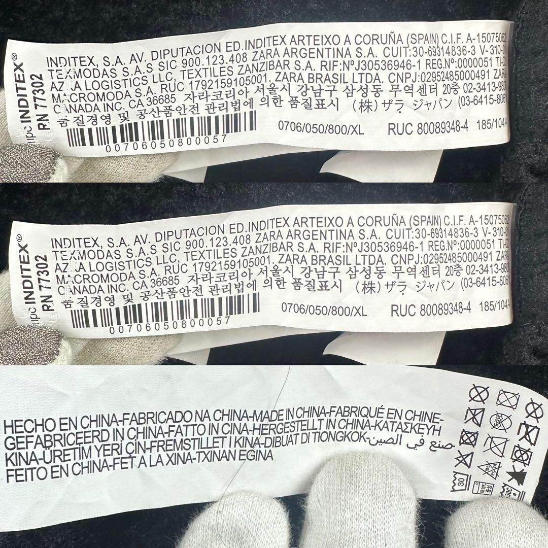 美品 ザラ ZARA ロングコート ムートン 黒 ブラック XL ファー アウター 大きいサイズ メンズ 通勤 通学 キャンバス　キャンパス_画像9