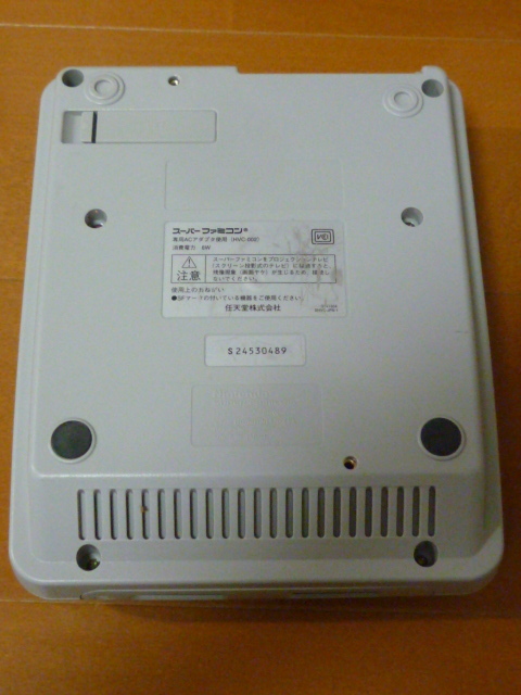 〔レストア244〕スーパーファミコン(後期型) SFC フルセット 美品 分解清掃 コンデンサ交換 漂白 除菌 動作確認済み 取説コピー付き_画像3