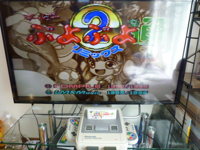 〔レストア242〕スーパーファミコン(初期型)　SFC　フルセット　分解清掃　コンデンサ交換　漂白　除菌　動作確認済み　取説コピー付き_画像10