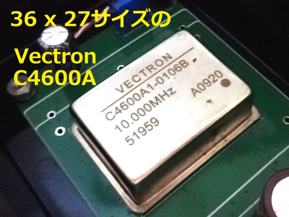10MHz OCXO 高精度周波数基準器 正弦波 DC12V (GPSDO / GPS同期基準器で校正して発送)_画像7