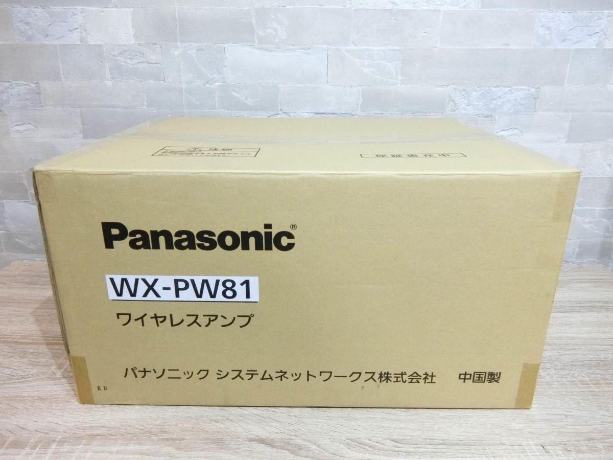  не использовался товар Panasonic Panasonic портативный беспроводной усилитель WX-PW81|YJ250930027
