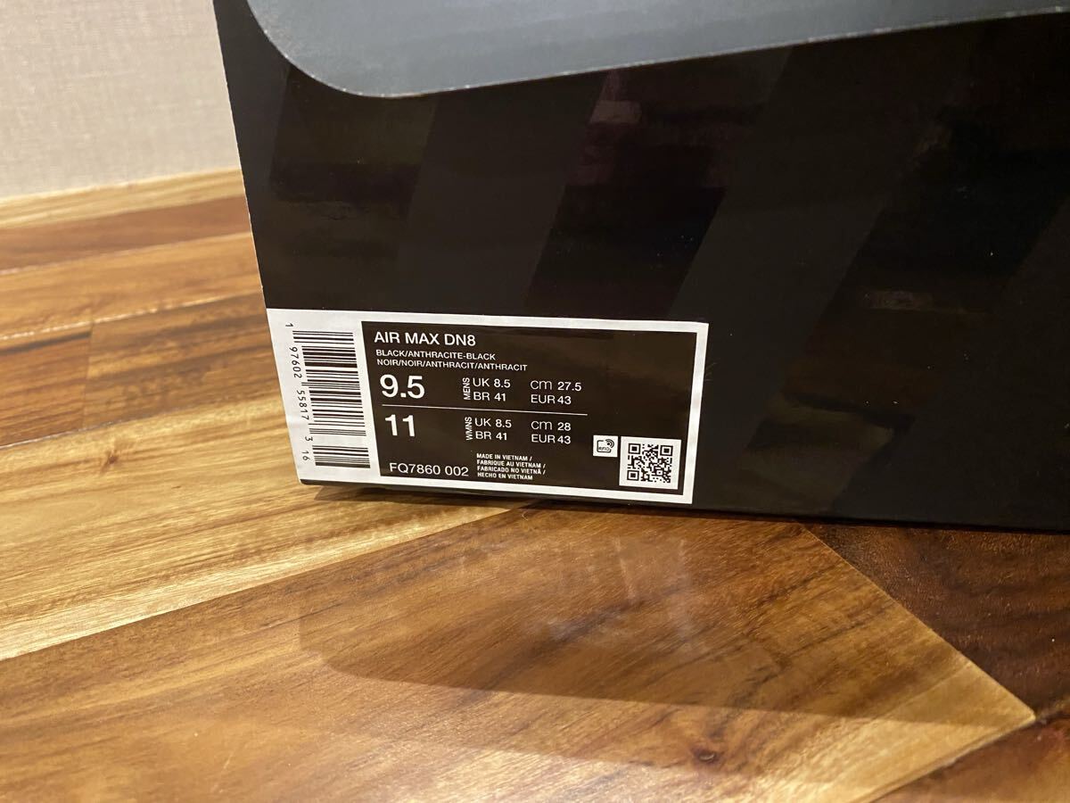  померить степень прекрасный товар Nike air max DN8 NIKE AIR MAX