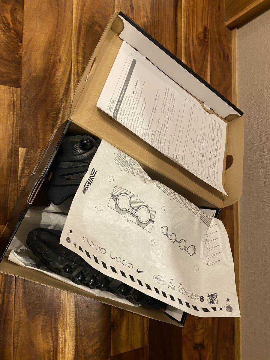 померить степень прекрасный товар Nike air max DN8 NIKE AIR MAX