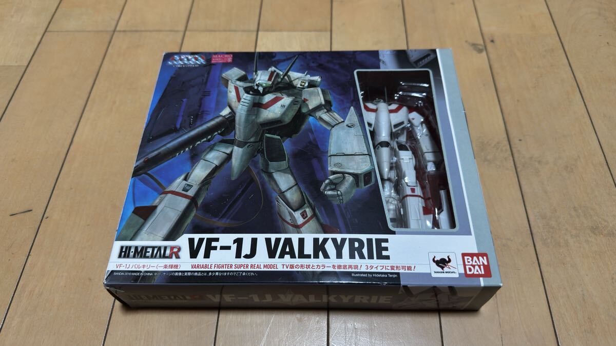 HI-METAL R VF-1J 一条輝機_画像1