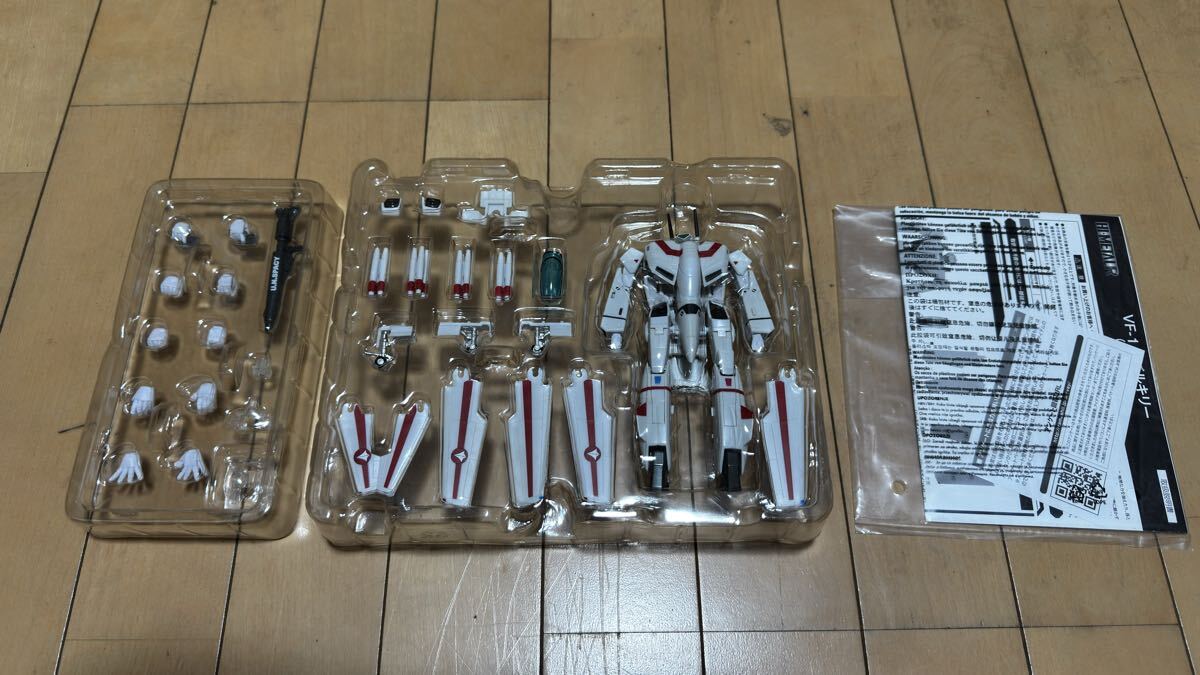 HI-METAL R VF-1J 一条輝機_画像3