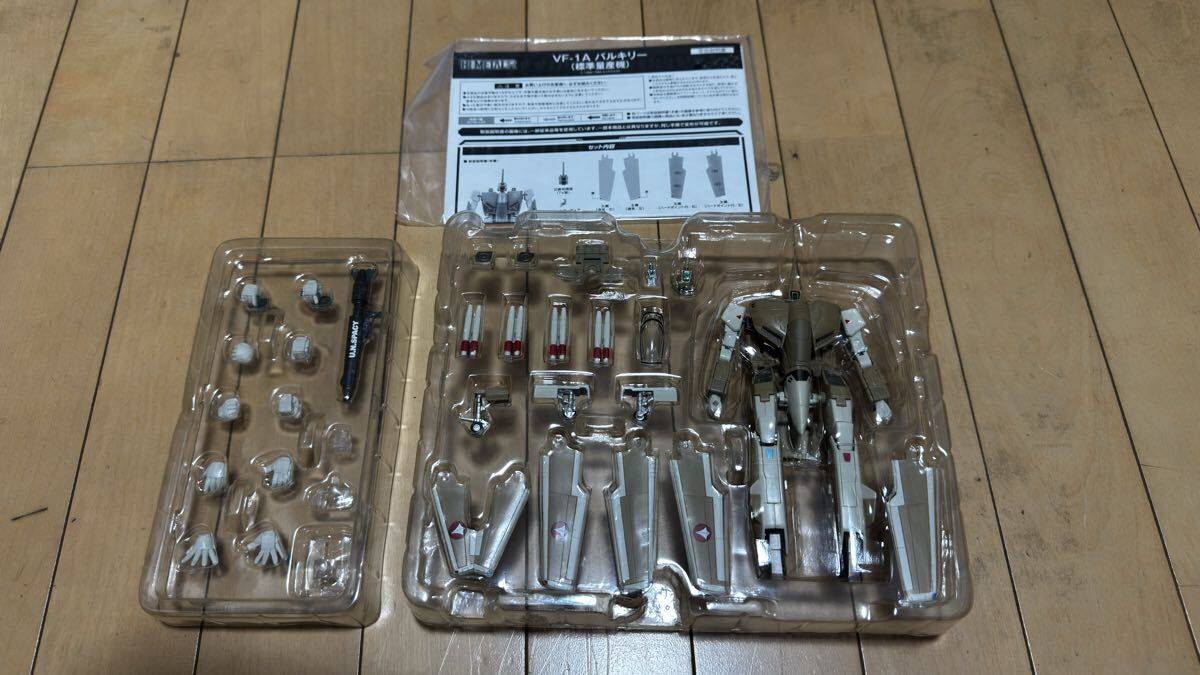 HI-METAL R VF-1A 標準量産機_画像3