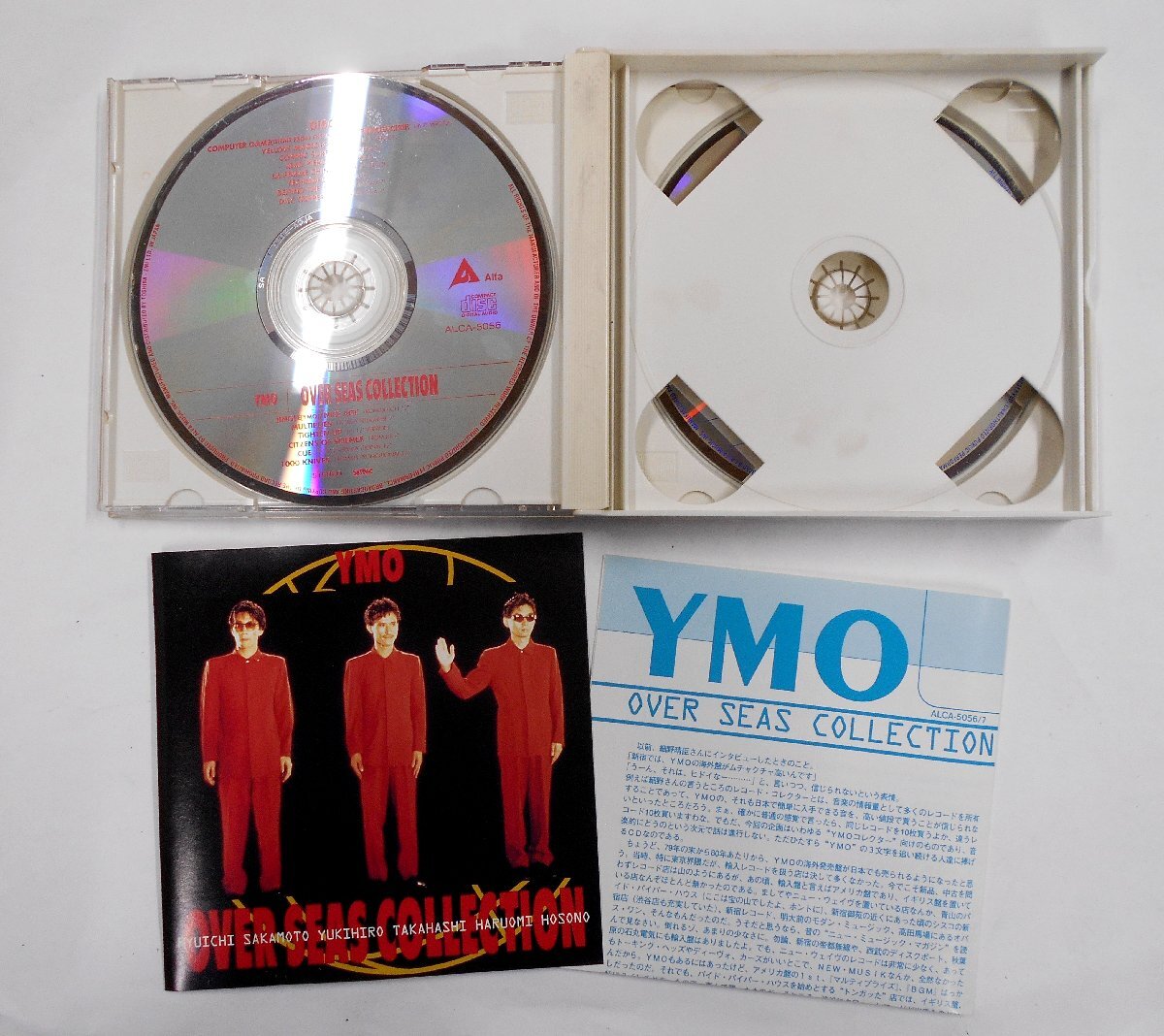 CD YMO OVER SEAS COLLECTION желтый Magic o-ke -тактный la над * She's * коллекция Sakamoto Ryuichi Takahashi Yukihiro Hosono Haruomi [tsu880]