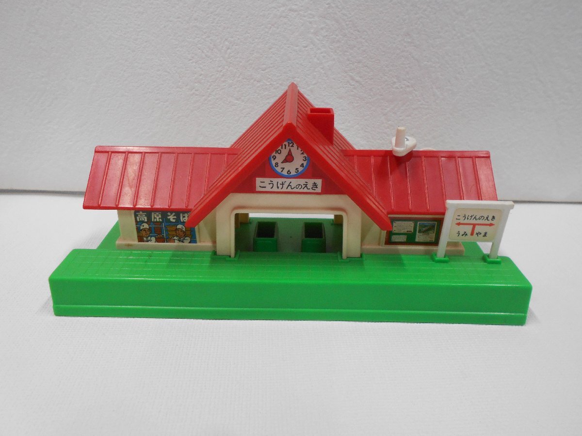 TOMY プラレール 当時物 まとめて 切符ごっこ駅/おしゃべりステーション/こうげんのえき 他 現状品 【テ11】_画像4