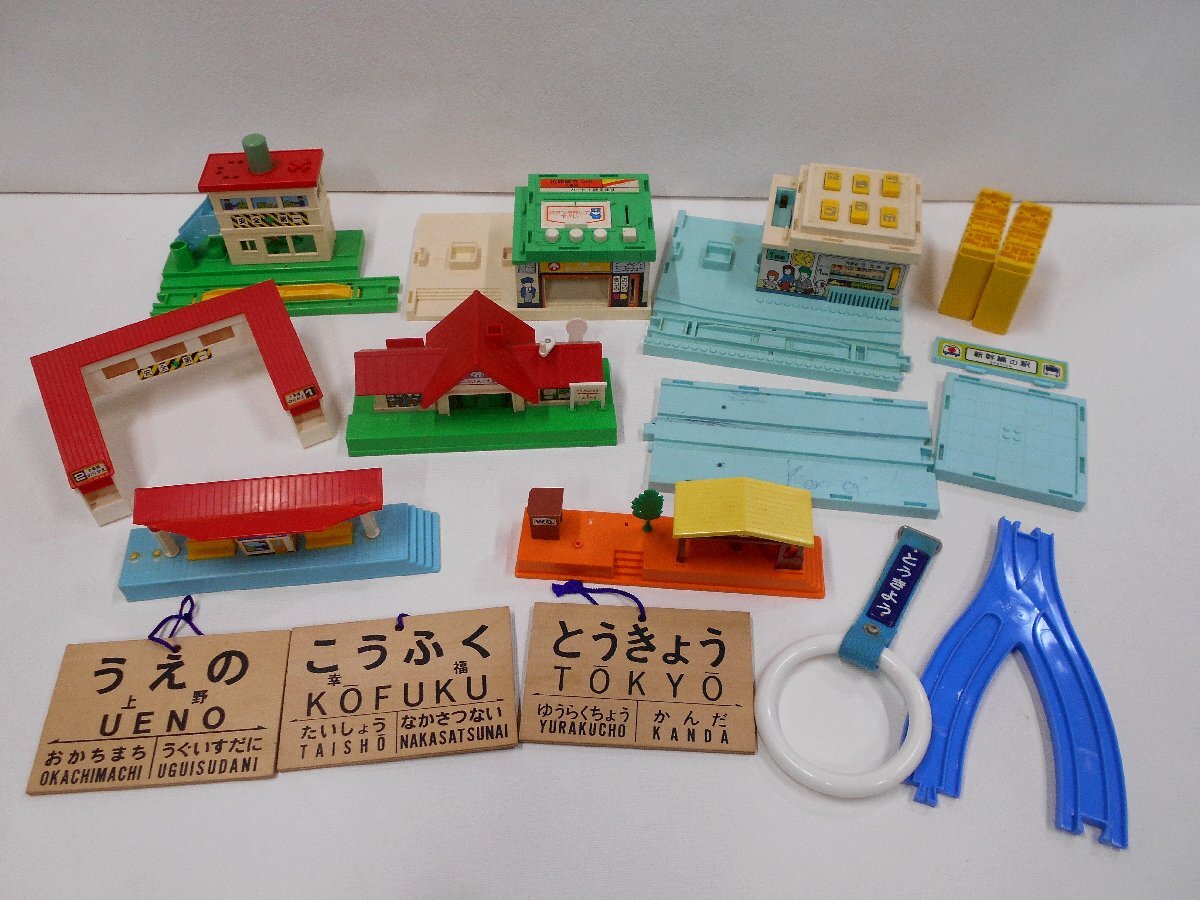 TOMY プラレール 当時物 まとめて 切符ごっこ駅/おしゃべりステーション/こうげんのえき 他 現状品 【テ11】_画像1