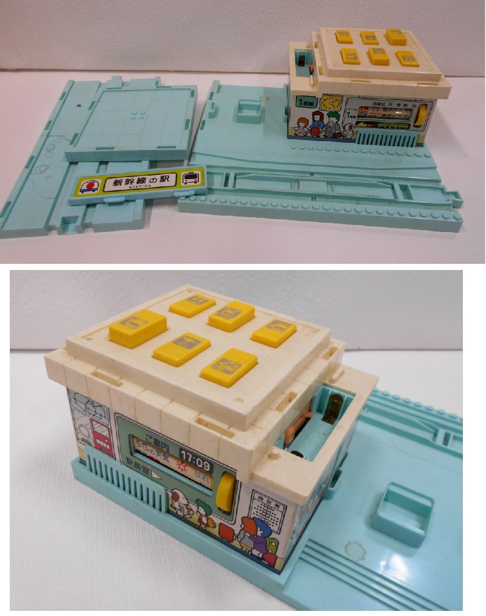 TOMY プラレール 当時物 まとめて 切符ごっこ駅/おしゃべりステーション/こうげんのえき 他 現状品 【テ11】_画像2