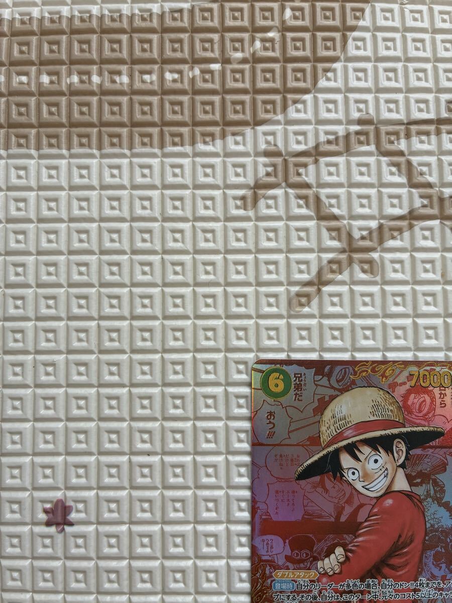 モンキー D ルフィ 受け継がれる意志　レッドスーパーパラレル SEC ワンピースカード パラレル ワンピースカードゲーム 鑑賞用　1円出品_画像2