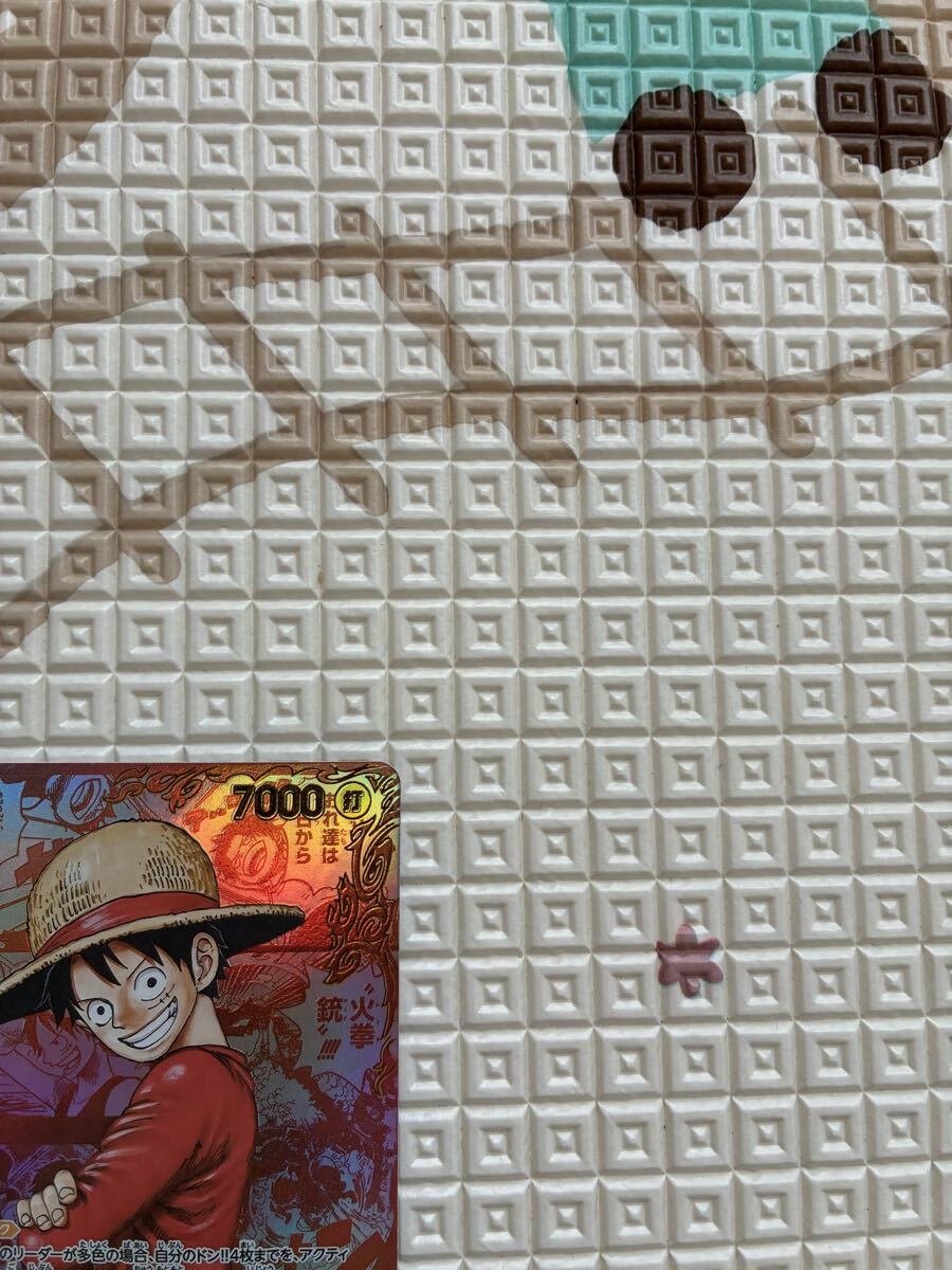モンキー D ルフィ 受け継がれる意志　レッドスーパーパラレル SEC ワンピースカード パラレル ワンピースカードゲーム 鑑賞用　1円出品_画像3