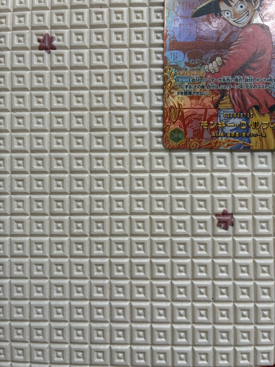モンキー D ルフィ 受け継がれる意志　レッドスーパーパラレル SEC ワンピースカード パラレル ワンピースカードゲーム 鑑賞用　1円出品_画像4