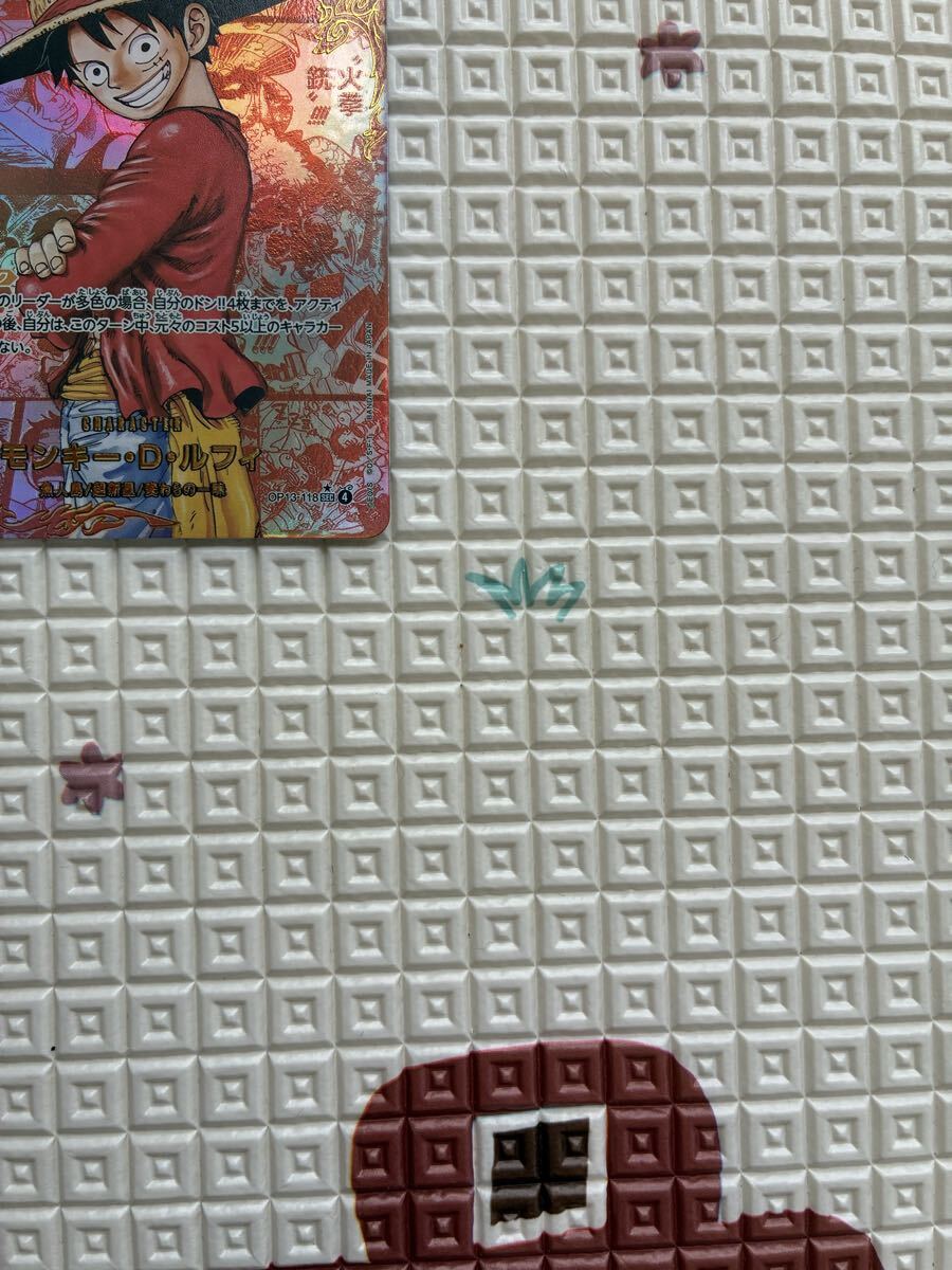 モンキー D ルフィ 受け継がれる意志　レッドスーパーパラレル SEC ワンピースカード パラレル ワンピースカードゲーム 鑑賞用　1円出品_画像5