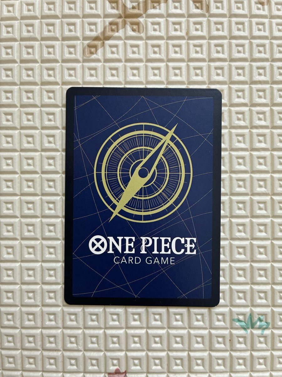 モンキー D ルフィ 受け継がれる意志　レッドスーパーパラレル SEC ワンピースカード パラレル ワンピースカードゲーム 鑑賞用　1円出品_画像6