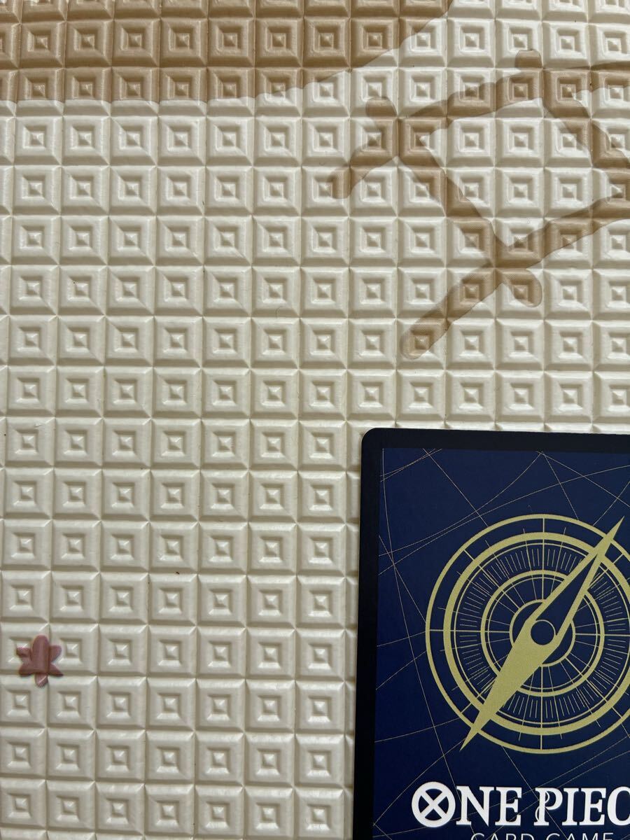 モンキー D ルフィ 受け継がれる意志　レッドスーパーパラレル SEC ワンピースカード パラレル ワンピースカードゲーム 鑑賞用　1円出品_画像7