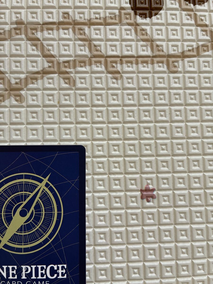 モンキー D ルフィ 受け継がれる意志　レッドスーパーパラレル SEC ワンピースカード パラレル ワンピースカードゲーム 鑑賞用　1円出品_画像8