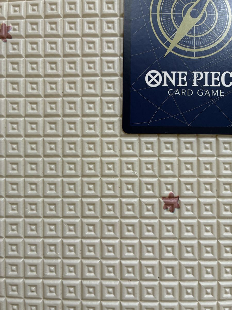 モンキー D ルフィ 受け継がれる意志　レッドスーパーパラレル SEC ワンピースカード パラレル ワンピースカードゲーム 鑑賞用　1円出品_画像9